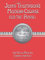 John Thompson's Modern Course for the Piano: The First Grade Book : Something New Every Lesson