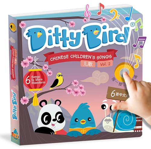 DITTY BIRD Mes Chansons en Chinois Mandarin. Livre sonore bilingue. Jouet Musical interactif pour l'apprentissage la Langue Chinoise. A partir d'1 an.