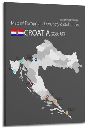 WALSFK Poster mit Landkarte Europa, Motiv: Kroatien, dekorative Leinwand, Familienschlafzimmer, Kunstwerk, Bild, Gemälde, 40 x 60 cm