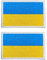 MagaPro Aufnäher mit Ukraine-Flagge, bestickt, für Rucksäcke, Mützen, Jacken, Hosen, 2 Stück