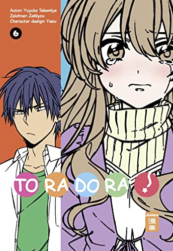 Egmont Manga