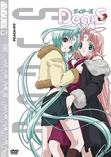 Alive - Vertrieb und Marketing/DVD