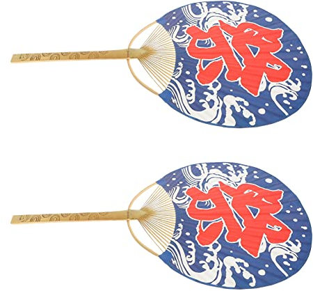 Japanese Fans Decorative Paddle Hand Fan Japanese Room Home Wall Decor Handheld Fans for Photo Props Festival Blue