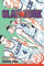 SLAM DUNK GN VOL 28 (C: 1-0-1): Two Years