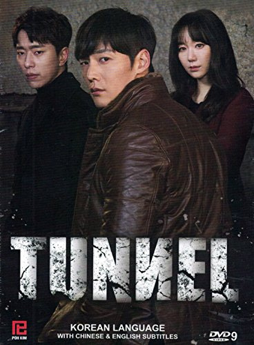TUNNEL Korean TV Series Drama DVD - All Regions