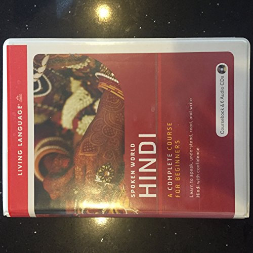 Living Language Hindi: A Complete Course for Beginners (World Language S.)