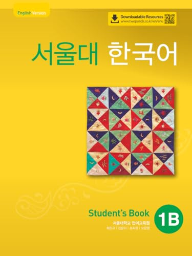 SEOUL University Korean 1B Student's Book (QR), m. 1 Audio: Free Audio Download