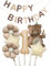 Ovanda Bär Geburtstagsdeko 1 Jahr Junge, 7 Stück Bär Folienballon Set, Gänseblümchen, Deko 1. Geburtstag Junge Mädchen, Happy Birthday Girlande, für Geburtstagsdeko 1 Jahr Junge Mädchen, Jubiläum Deko