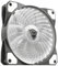 Trust Gaming GXT 762W Ventola per Case di PC Illuminata, Bianco