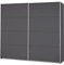 Rauch Möbel Caracas Schrank Kleiderschrank Schwebetürenschrank, Grau metallic, Schwarz, 2-trg., inkl. Zubehörpaket Basic 2 Kleiderstangen, 2 Einlegeböden, BxHxT 226x210x62 cm