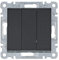 Interruptor triple, lumina, negro