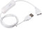 sourcing map USB Cable with ON/Off Switch, USB Male to Female Extension Cord 1M White, for LED Desk Lamp LED Strip, Pack of 3