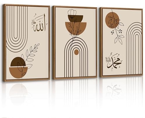 3Pcs Boho Geometrisch Linien Leinwand Bilder mit Rahmen Set, Muslimisch Arabisch Islamisch Kalligraphie Wandbilder Nordisch Beige Braun Bild Auf Leinwand Deko für Wohnzimmer Schlafzimmer Büro 30X40cm