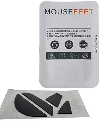 Ixkbiced 1 Set Black Mouse Skates For Razer Basilisk X HyperSpeed Mouse