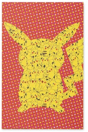 Pokemon Pokémon Center: Pikachu Pokémon Allzeit-Favoriten-Poster