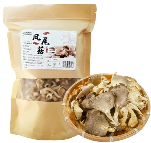 DAMAICHUHAI Champignons Séchés - Champignons Noirs Déshydratés 100g - Champignons Séchés pour Cuisine Asiatique - Ingredient Naturel pour Soupes, Sauces et Plats - Produit de Qualité Supérieure