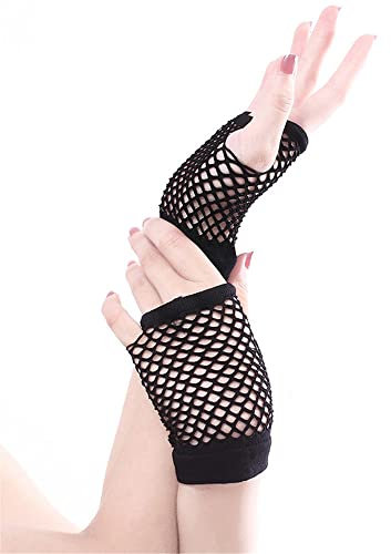 GIVBRO Guantes de rejilla sin dedos Guantes de novia vintage Accesorios para disfraces de baile y fiestas de boda, color negro