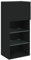 vidaXL Meuble TV avec Lumières LED, Armoire de Télévision Murale avec Rangement, Meuble Télé Suspendu Salon Salle de Séjour, Moderne, Noir