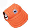 Egurs Hunde Baseballmütze Haustier Verstellbar Sunbonnet Sonnenschutz Hundecap Hundehut für Kleine, mittlere und große Hunde und Katzen Orange S