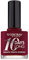 DEBORAH Smalto 10 Days Long N.884 11 ml
