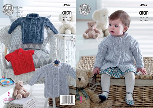 King Cole 4949 Knitting Pattern Baby Childrens Coat and Sweaters in King Cole Comfort Aran