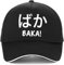 Baseballkappe Snapback Sonnenhut Anime Otaku Baka Kappe Männer Frauen Japanischer Slang Baseballkappe Unisex Lustiger Humor Nipon Sprache Japanischer Cartoon Nerd Hut