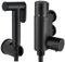 Noir Black Round Douche Thermostatic Bar Valve with Shower Spray Kit Matt Black
