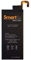 Smartex® Black Label Akku kompatibel mit Samsung Galaxy S6 Edge (EB-BG925ABE)