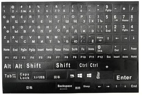 Cosmin 1Pc Full Size Russian Keyboard Stickers Letter Alphabet Layout Sticker Key for Laptop Desktop PC Russian Durable Easy Install Easy to Use - White Letters