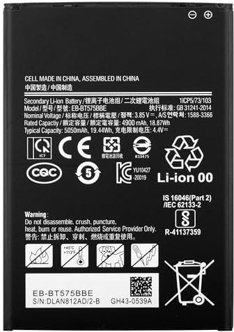 Duotipa EB-BT575BBE - Batería de repuesto para Samsung Galaxy Tab Active3 T575 (4900 mAh, con juego de herramientas de reparación)