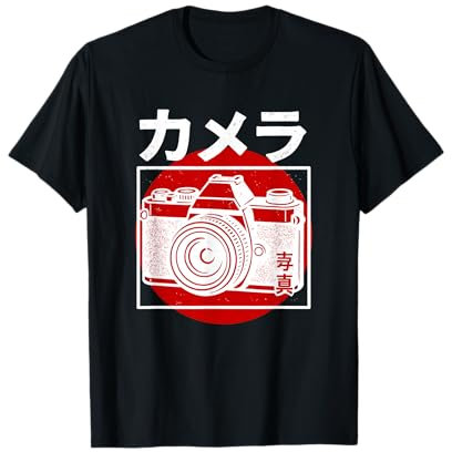 Vintage japanese analog SLR camera retro photographer film T-Shirt