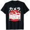 Vintage japanese analog SLR camera retro photographer film T-Shirt