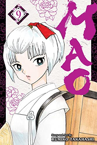 Viz Media