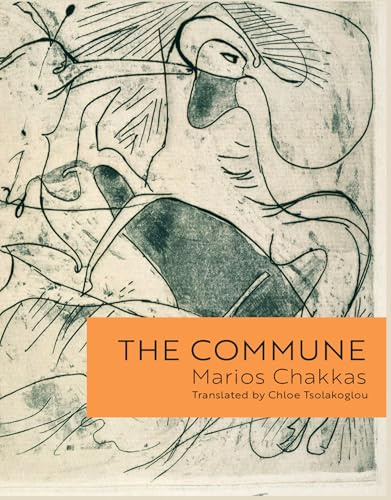 The Commune (Inpatient Press / Mercurial Editions)