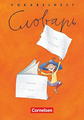 Slovar‘ - Russisch: Vokabelheft