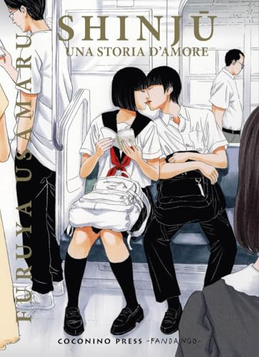 Shinjū, Una storia d'amore. Variant Amazon