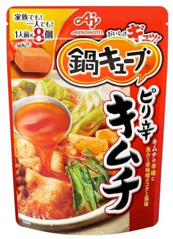 Ajinomoto Nabe Cube Japanese Soup Stock for Soup Base Very Spicy Kimchi Hotpot Soup Stock Flavour Convenient & Easy to Use Cooking Essential Flavour Enhancer (8pcs) 76g (Pack of 1)