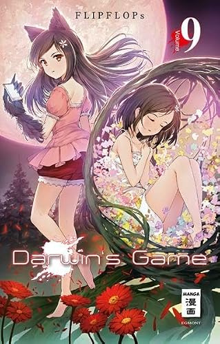 Egmont Manga