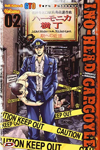 Libri - Ino-Head Gargoyle #02 (1 BOOKS)