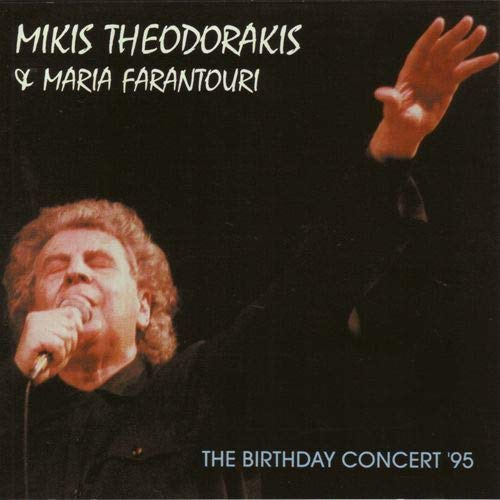 The Birthday Concert '95