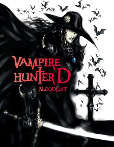 Vampire Hunter D: Bloodlust