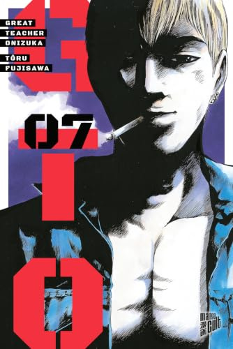 GTO: Great Teacher Onizuka 7