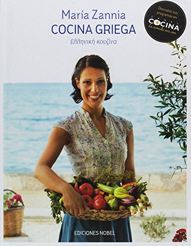Cocina griega con Maria Zannia (Cocina Práctica)
