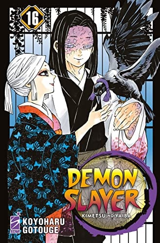 Demon slayer. Kimetsu no yaiba (Vol. 16) (Big)