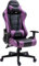 GTRACER Pro Gaming - Silla de oficina ergonómica con reposabrazos ajustables, piel sintética, incluye cojín lumbar y almohada (negro y morado)