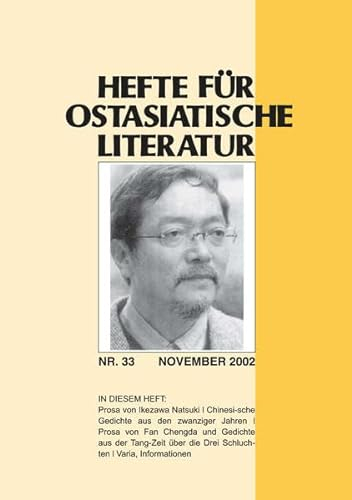 Hefte für ostasiatische Literatur 33: November 2002