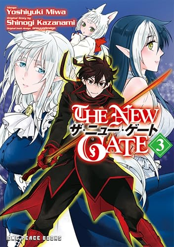 The New Gate Volume 3 (The New Gate Series)