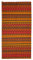 ware-direkt Multifunktionstuch Damen Herren Loop Schal Halstuch Schlauchschal (Afrika)