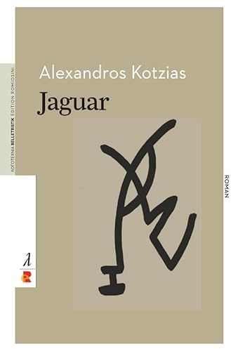 Jaguar: Edition Romiosini/Belletristik (Belletristik: Prosa)