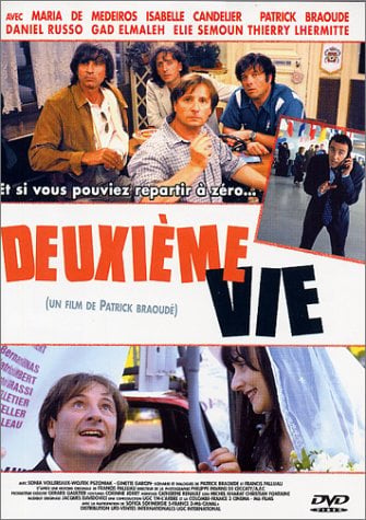 Inconnu